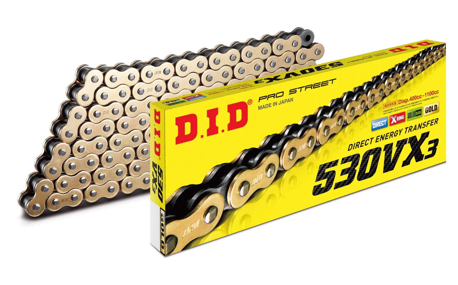 Did Chains - 458096D image