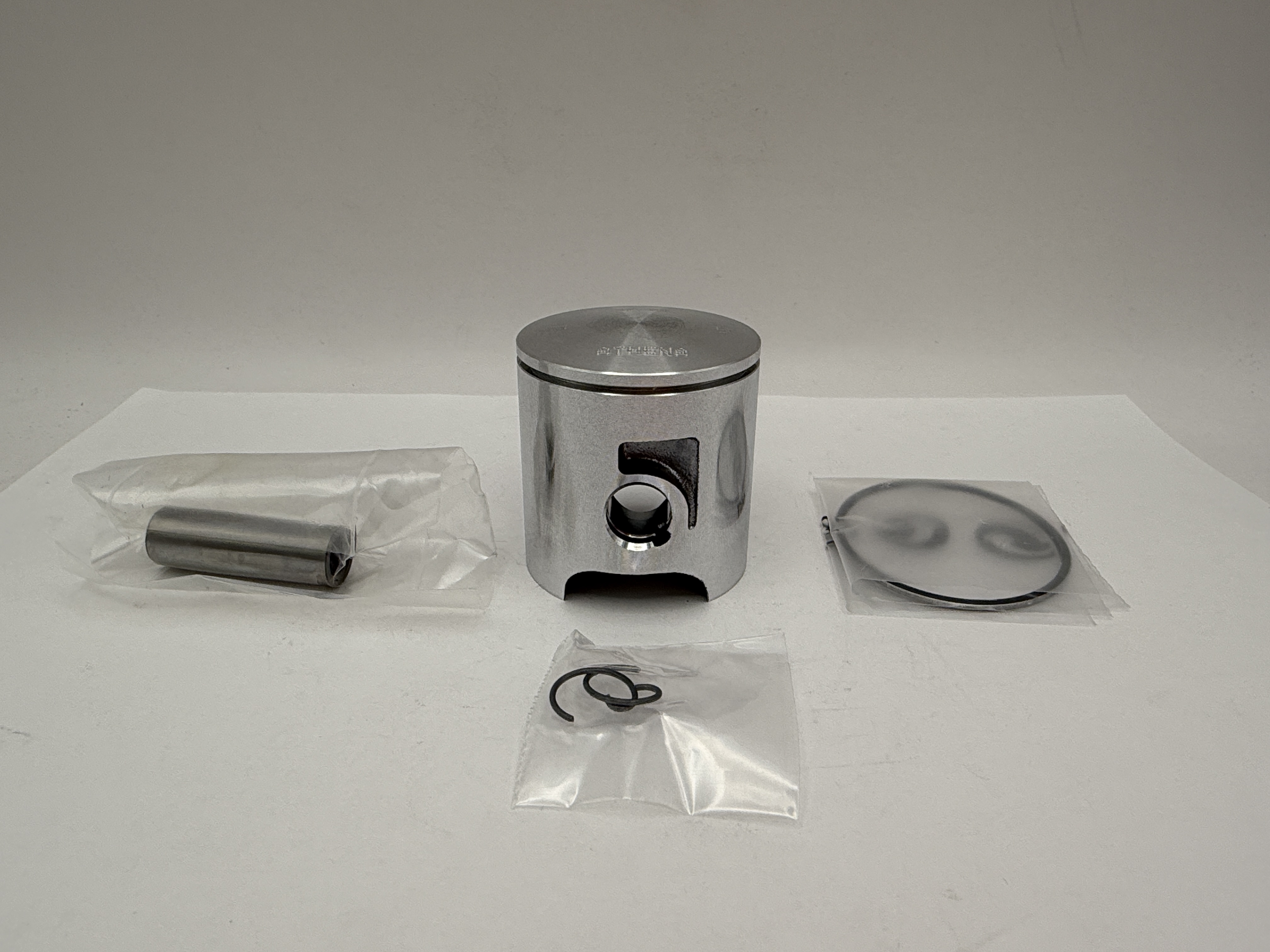Athena Big Bore Piston Kit (Cast Lite) 47.00mm (+7.00mm) Suzuki TS50, RMX50 (70cc Big Bore) (B)