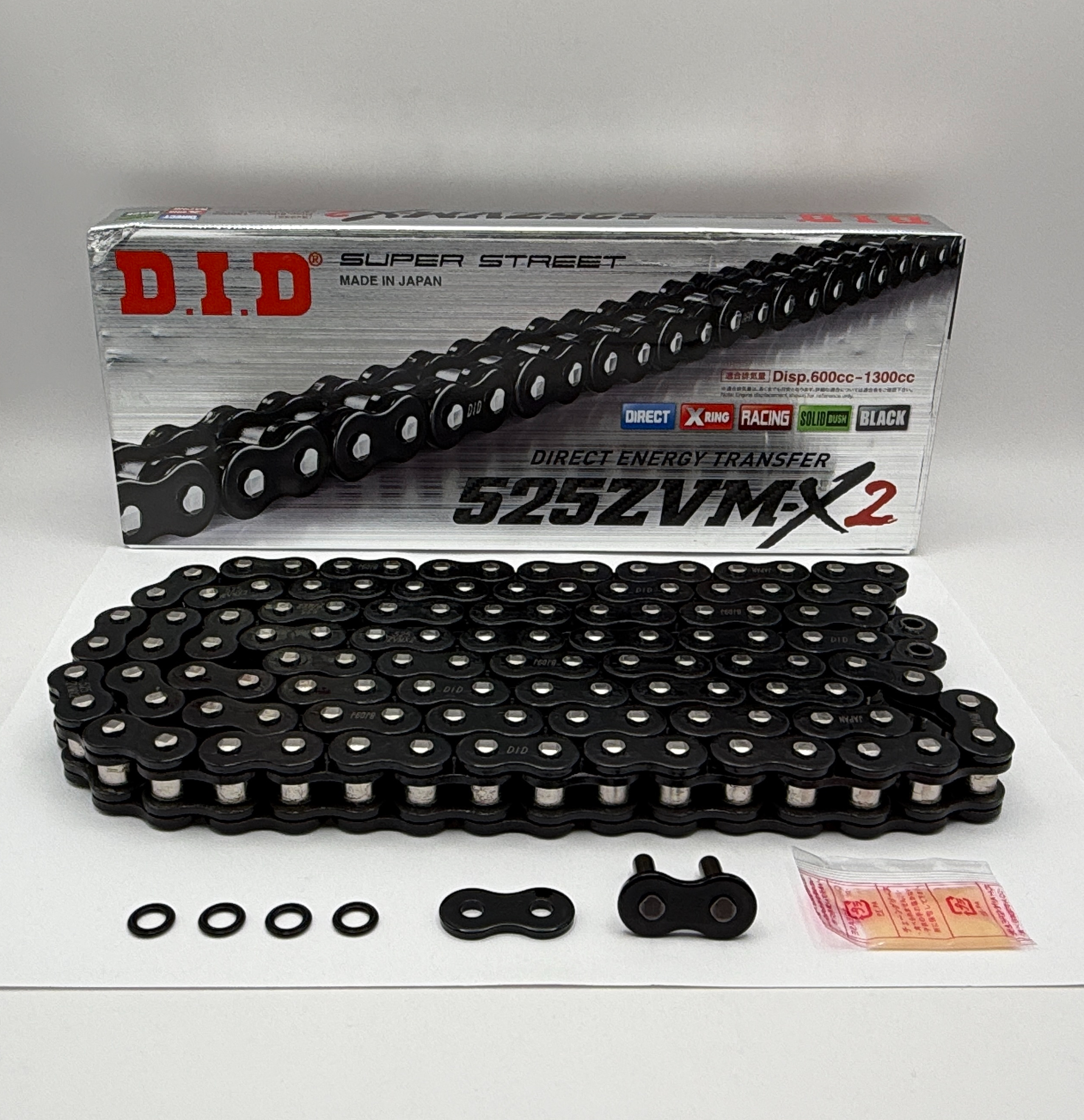 DID Chain Super Heavy Duty X-Ring Black/Silver ZVM-X2 525-110L (46.2KN) (ZJ Rivet Link)