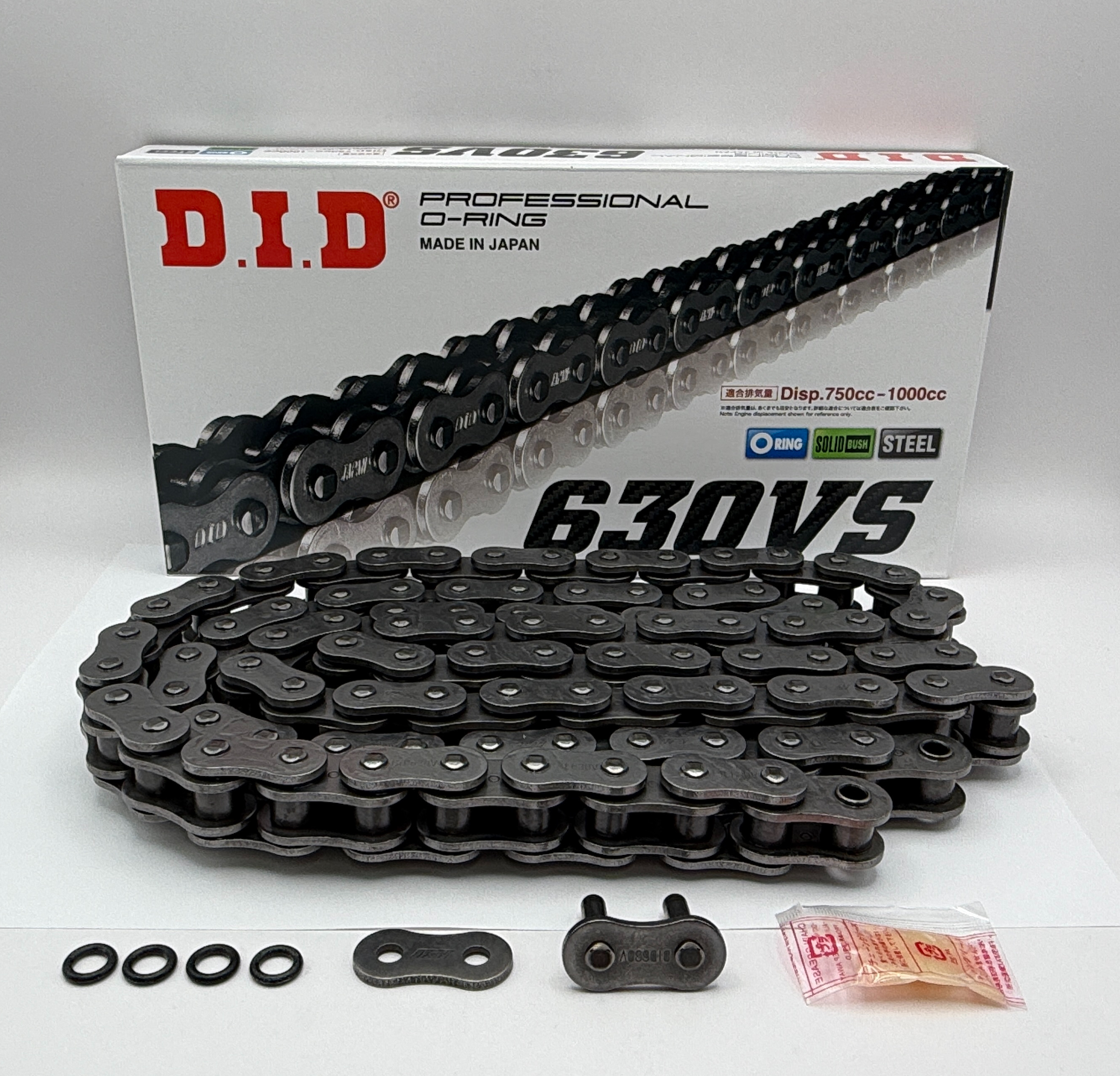 DID Chain Heavy Duty Classic Motorcycle O-Ring Steel V 630-084L (48.1KN) (XJ Rivet Link)