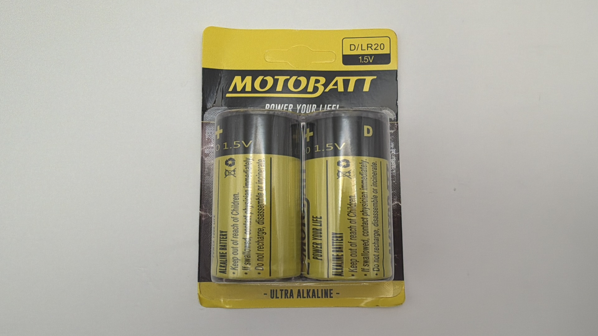 Motobatt D 1.5v Batteries