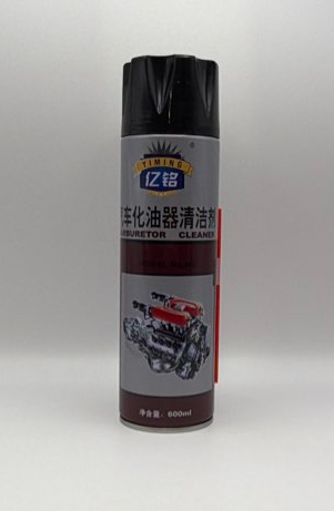 Yiming Carburettor Cleaner 600ml (24)