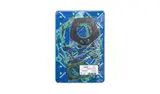 Centauro Full Gasket Set Honda CR125RC 1982