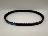 Athena Drive Belt 17.7 x 8.5 x 729 Kymco Fever ZX50 99-00, K12 50 95-00, KB50 95-00
