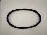 Athena Drive Belt 18 x 8.5 x 771 Yamaha BW's 100, YN100 Neo's, YQ100 Aerox
