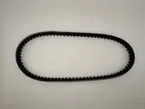 Athena Drive Belt 15 x 8.4 x 790 Yamaha CT50 90-95, Italjet Active 50, BA50 Bazooka 1