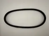 Athena Drive Belt 18.5 x 8.1 x 830 Aprilia Sport City 50 08-10, Piaggio Liberty 50