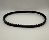 Athena Drive Belt 16.8 x 8.5 x 837 Derbi Atlantis 50 99-01, Predator 50 98-01