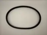 Athena Drive Belt 16.8 x 8.5 x 837 Derbi Atlantis 50 99-01, Predator 50 98-01