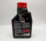 Motul 100 Motomix 2T Mineral (12)