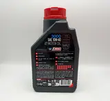 Motul 3000 10w40 4T Mineral (12)