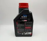 Motul 3000 20w50 4T Mineral (12)