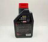 Motul 5000 10w40 4T Semi Synthetic (12)