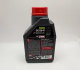 Motul 5100 10w40 4T Semi Synthetic (12)