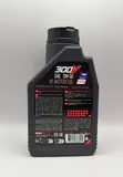 Motul 300V Factory Line 0w30 4T 100% Synthetic (12)