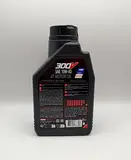 Motul 300V Factory Line Off Road Racing 10w40 4T 100% Synthetic (12)