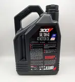 Motul 300V Factory Line Off Road Racing 10w40 4T 100% Synthetic (4)