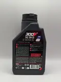 Motul 300V Factory Line Off Road Racing 10w30 4T 100% Synthetic (12)