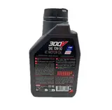 Motul 300V Factory Line 10w50 4T 100% Synthetic (12)