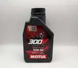 Motul 300V Factory Line Off Road Racing 10w50 4T 100% Synthetic (12)