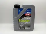 Liqui Moly 2T Basic Scooter Mineral Oil (API TC, JASO FB) (6)