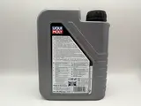Liqui Moly 2T Basic Scooter Mineral Oil (API TC, JASO FB) (6)