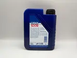 Liqui Moly 2T Semi Synthetic Motor Oil (API TC, JASO FC) (6) (NLA When Out)