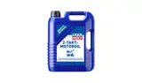 Liqui Moly 2T Semi Synthetic Motor Oil (API TC, JASO FC) (4)