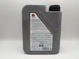 Liqui Moly 2T Off Road Semi Synthetic Oil (API TC, JASO FC) (6)