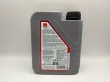 Liqui Moly 2T Road Race Fully Synthetic Oil (API TC, JASO FD, Husqvarna Approved) (6)