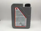 Liqui Moly 2T Off Road Race Fully Synthetic Oil (API TC, JASO FD, Husqvarna Approved) (6)