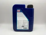 Liqui Moly 2T Marine Fully Synthetic Oil (API TC, JASO FB) (6)