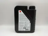 Liqui Moly 4T Motorbike 10w40 Basic Off Road Mineral Oil (API SN Plus, JASO MA2) (6)