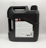 Liqui Moly 4T Motorbike 5w40 HC Street Synthetic Technology Oil (API SN Plus, JASO MA2) (4)