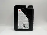 Liqui Moly 4T ATV 5w50 Synthetic Technology Oil (API SN Plus, JASO MA2) (6)