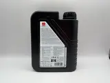 Liqui Moly 4T Motorbike 10w40 Off Road Synthetic Technology Oil (API SN Plus, JASO MA2) (6)