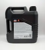 Liqui Moly 4T Motorbike 10w40 Street Synthetic Technology Oil (API SN Plus, JASO MA2) (4)