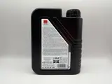 Liqui Moly 4T Motorbike 15w50 Street Synthetic Technology Oil (API SN Plus, JASO MA2) (6)