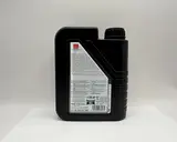 Liqui Moly 4T Motorbike 15w50 Off Road Synthetic Technology Oil (API SN Plus, JASO MA2) (6)