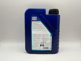 Liqui Moly 4T Marine 10w30 Synthetic Technology Oil (API SL) (6)
