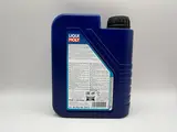 Liqui Moly 4T Marine 10w40 Synthetic Technology Oil (API SL) (6)