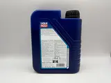 Liqui Moly 4T Marine 15w40 Synthetic Technology Oil (API SL) (6)
