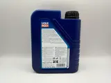 Liqui Moly 4T Marine 25w40 Synthetic Technology Oil (API SL) (6)